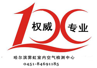 ��ȩ�z�y(c��)���ҹ����I�҃�(n��i)�h(hu��n)���z�y(c��)���ģ�0451-86491185