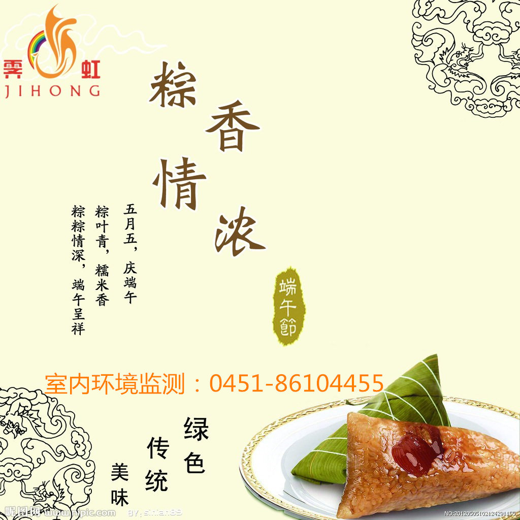 �����I�V���҃�(n��i)�h(hu��n)���O(ji��n)�y���Ĺ�ףȫ�����񣺶��繝(ji��)����������