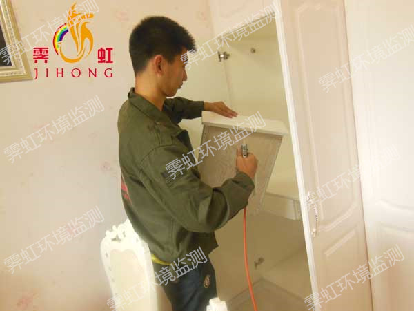 �����I��ȩ����